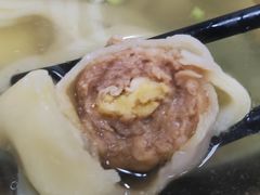 -饨顿香馄饨