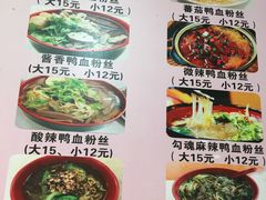 -万隆大胡同商业中心