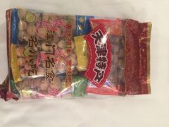 -崩豆张(古文化街店)