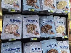 -青岛特产旗舰店·崂山茶