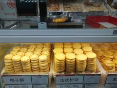 -北京稻香村(第三店)