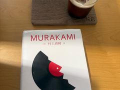 -花仓咖啡(祥安巷店)