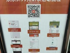 -快乐番薯(金沙天街店)