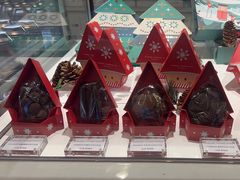 -Pierre Marcolini(德基广场店)