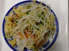 -西安五号米皮