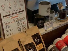 -Peet's Coffee皮爷咖啡(大学路店)