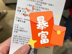 -麦当劳(金谷里G·MALL店)