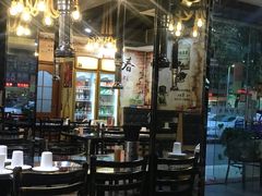 -燚青春泥炉烤肉(东泰店)