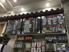 -豫掌柜饸饹面·烩面(秀沿路店)