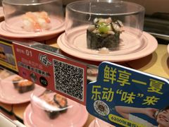 -争鲜回转寿司(东方银座店)