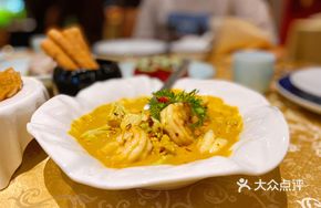Cigar Curry Prawn Balls