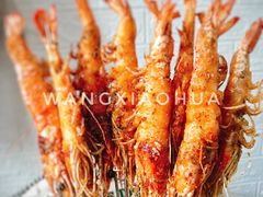 -老三烧烤(二环西路店)