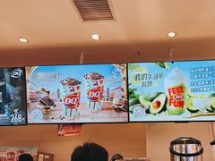 -DQ·蛋糕·冰淇淋(湖景东路店)