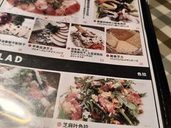 -BISTROFIORE美伊娜(伊犁南路店)