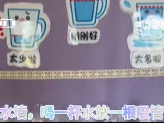 -童梦童享幼儿园