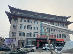 -格林东方酒店(北京国贸四惠高碑店地铁站店)