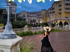-平湖九龙山庄园圣马可酒店