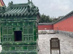 -历代帝王庙博物馆