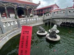 -显应宫(长乐区)