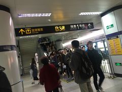 -上海体育馆(地铁站)