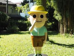 -宁曼路