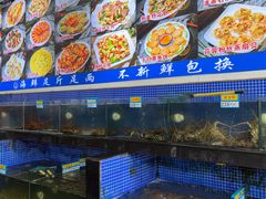 -明记海鲜大排档(巽寮湾店)
