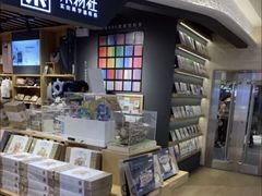 -九木杂物社(大东方百货店)
