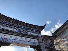 -南门绿玉农贸市场
