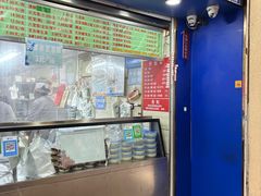 -芳婆糕团店(王府大街店)