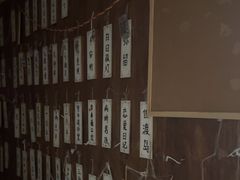 -剧狐剧本杀·月球探案馆(人民广场1号店)