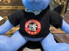-漫咖啡(奥体店)