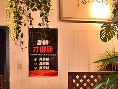-懒人盐府人家·自贡大麻鱼(安贞店)