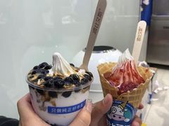 -波比艾斯(步步高梅溪新天地店)