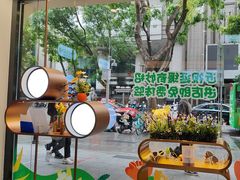 -锦泉眼镜(仓边路店)