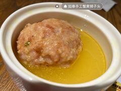 -沈家花园如皋菜(海阳路店)