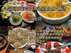 -武汉长江大桥