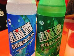 -醉烧膘·烧烤夜宵王(总店)