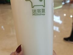 -迷客夏Milksha(无锡苏宁店)
