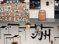 -麻雀咖啡SPARROW COFFEE(十全街店)