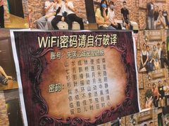 -失落之城密室逃脱沉浸剧场(江北龙湖星火路店)