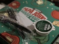 -棒约翰比萨·意面(金桥国际店)