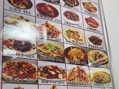 -乐乐餐厅(湘子庙街店)