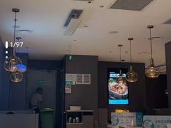 -半天妖烤鱼(西直门凯德mall店)