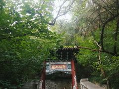 -千佛山风景名胜区
