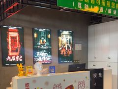 -棂笼·深度沉浸密室(武汉旗舰店)