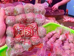 -阿娟牛肉丸·手打牛肉丸·现做现卖