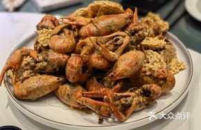 Salted Egg Yolk Baked Lobster