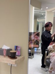 -Mentor Hair Salon