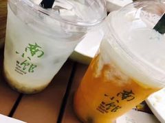 -南小馆(迪士尼小镇店)