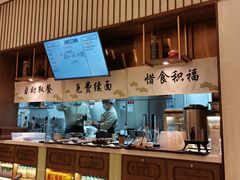 -春风松月楼(七宝万科店)